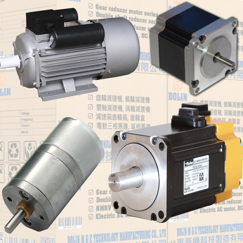 SỰ KHÁC BIỆT GIỮA  ĐỘNG CƠ MỘT CHIỀU DC, ĐỘNG CƠ SERVO & ĐỘNG CƠ BƯỚC