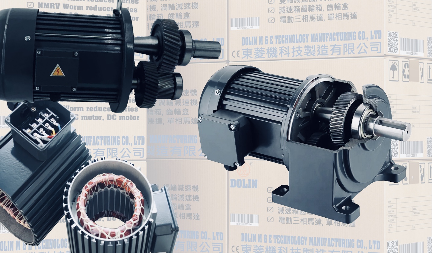 Geared Motor Types and Their Importance